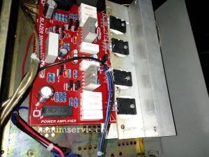 amplifier blazer